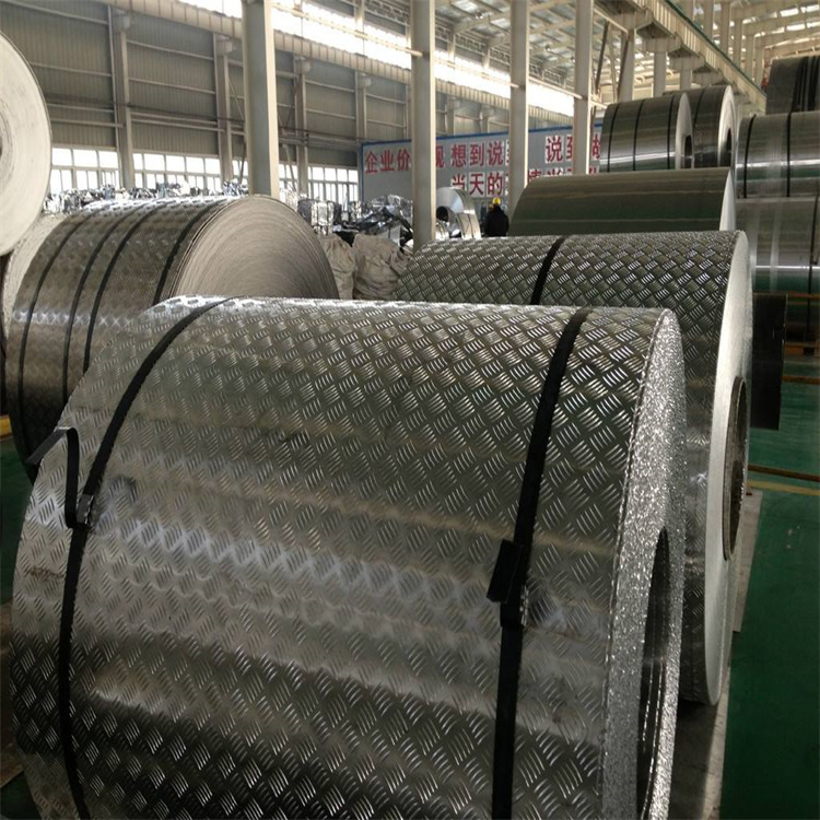 8079 aluminum coil supplier.jpg